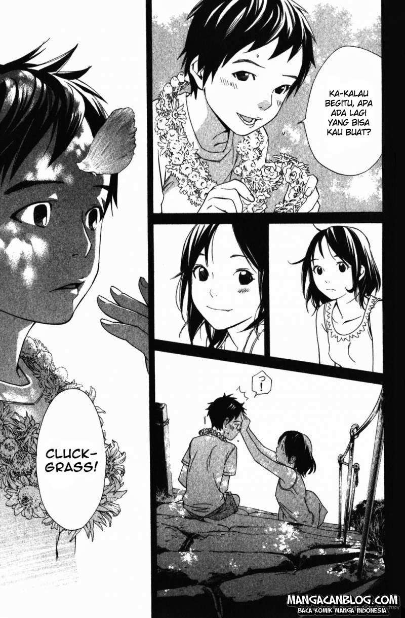 Halaman 20 dari 41