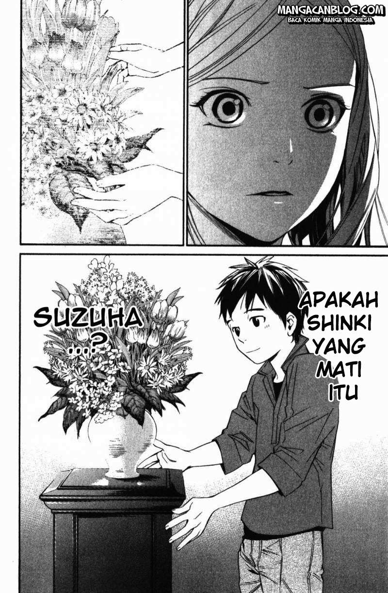 Halaman 3 dari 47