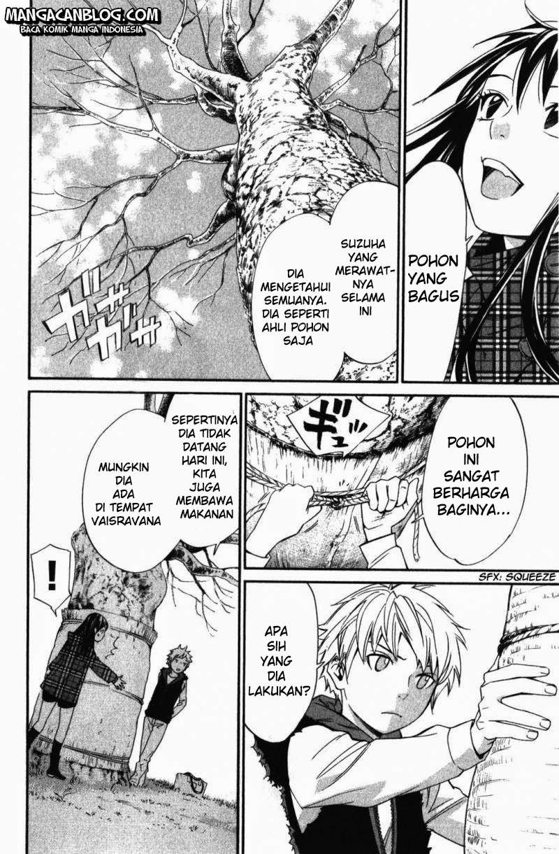 Halaman 5 dari 47
