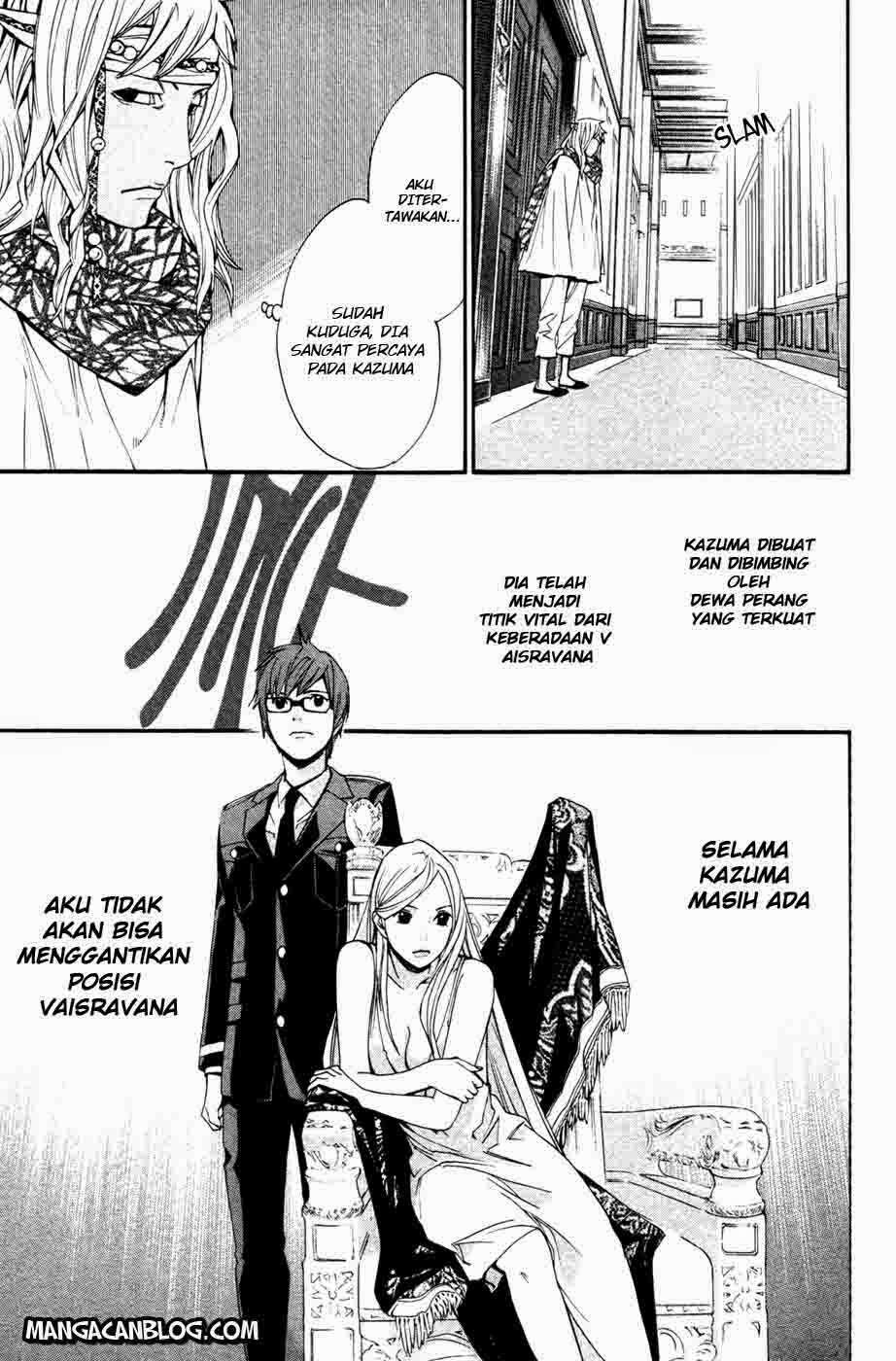 Halaman 26 dari 46