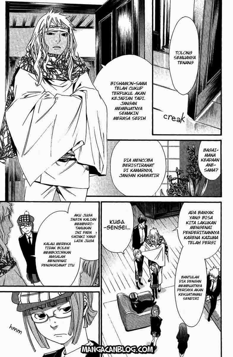 Halaman 5 dari 44