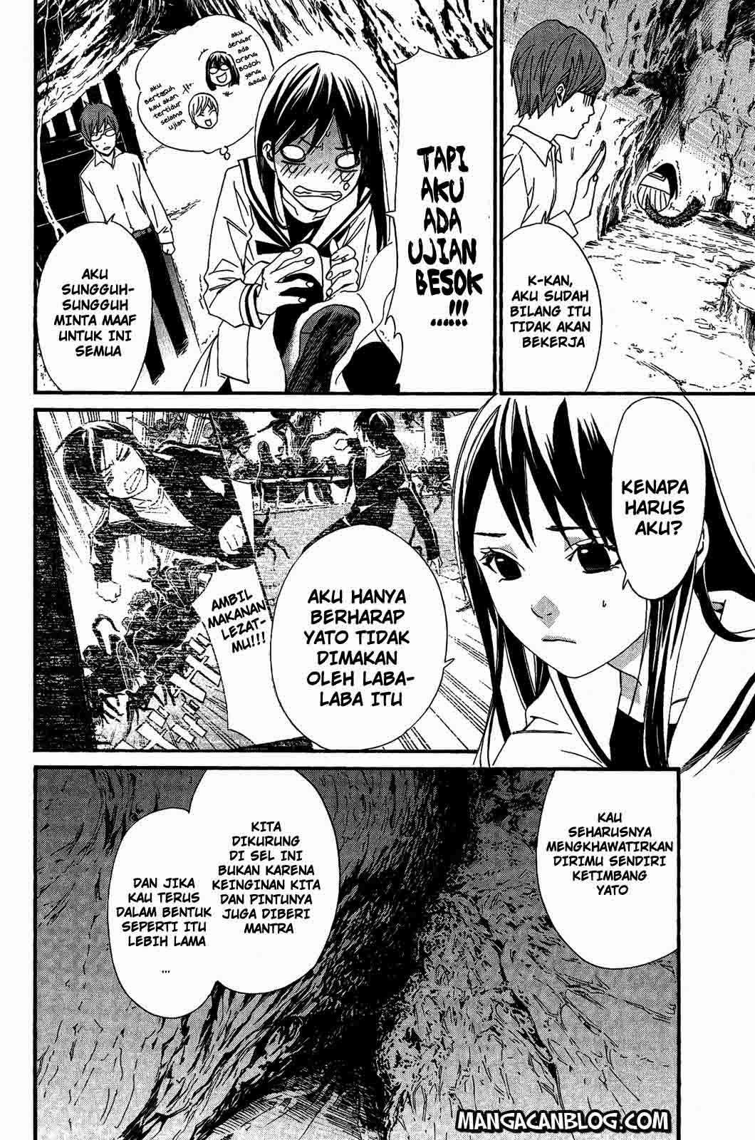 Halaman 6 dari 41