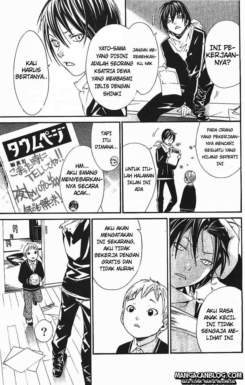 Halaman 7 dari 60