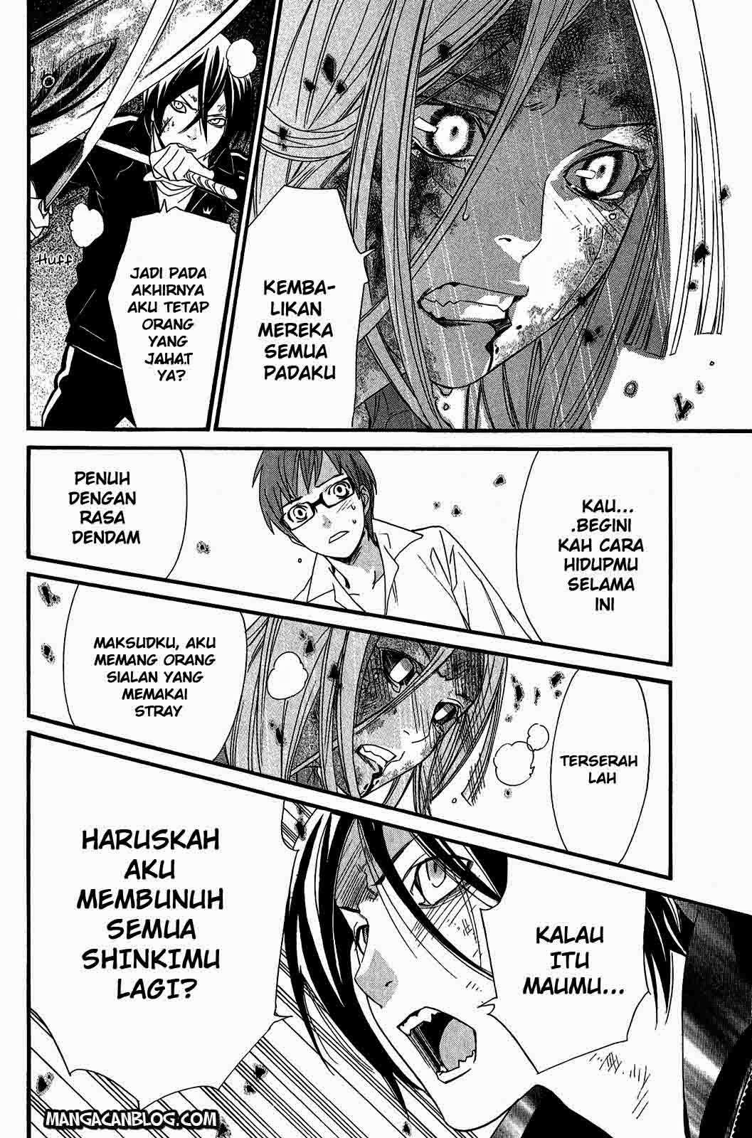 Halaman 17 dari 42