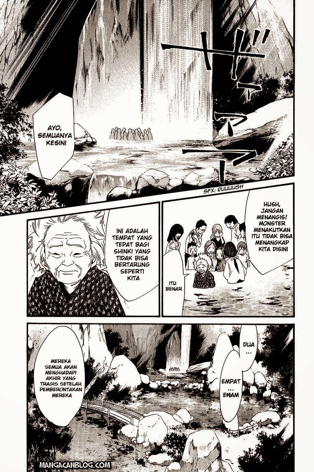 Halaman 24 dari 42