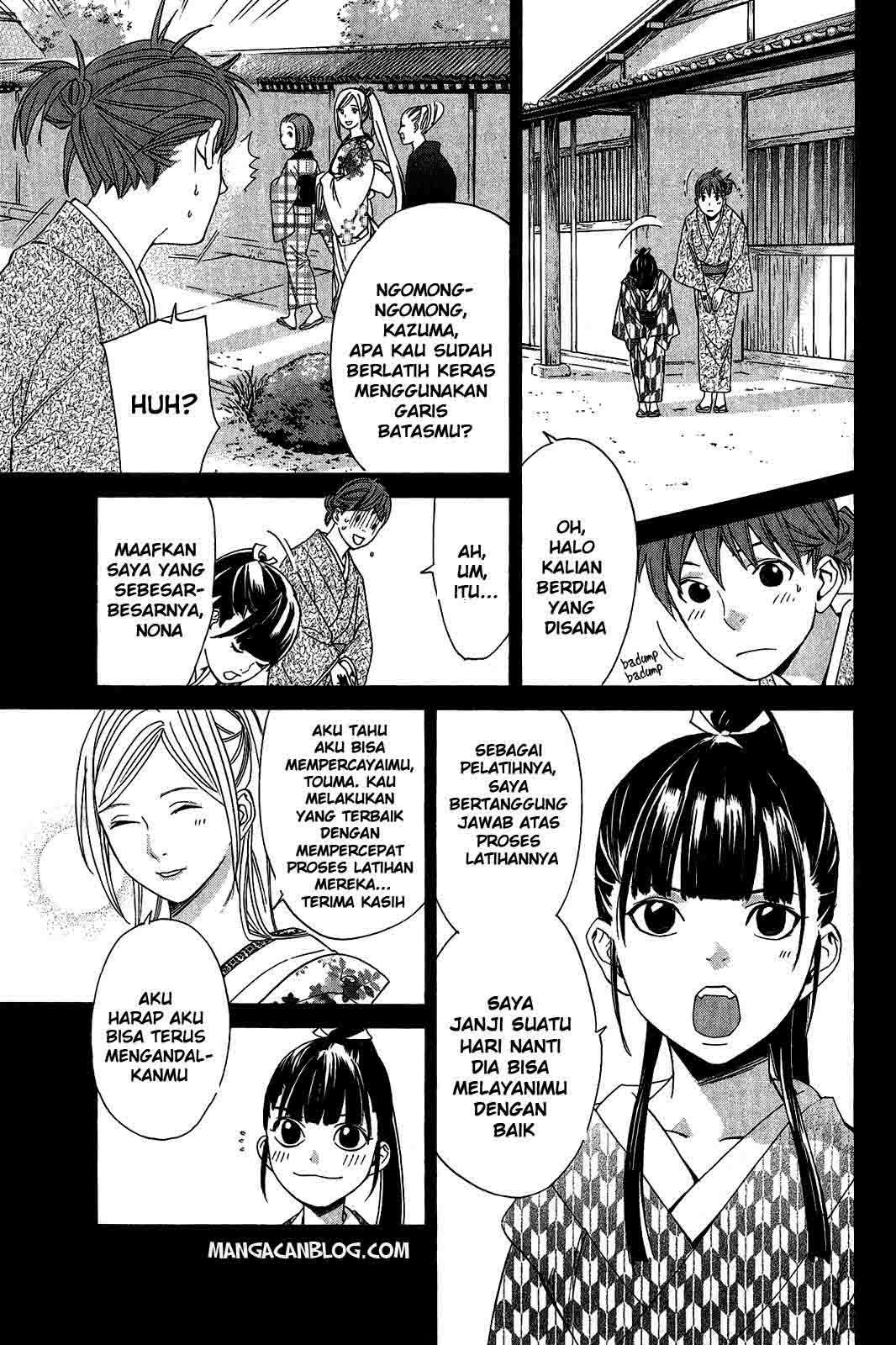 Halaman 7 dari 44