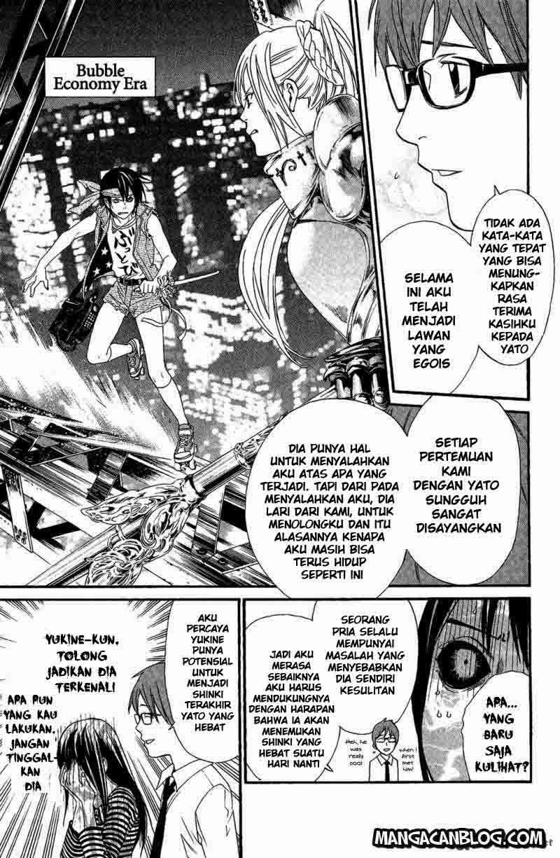 Halaman 24 dari 47