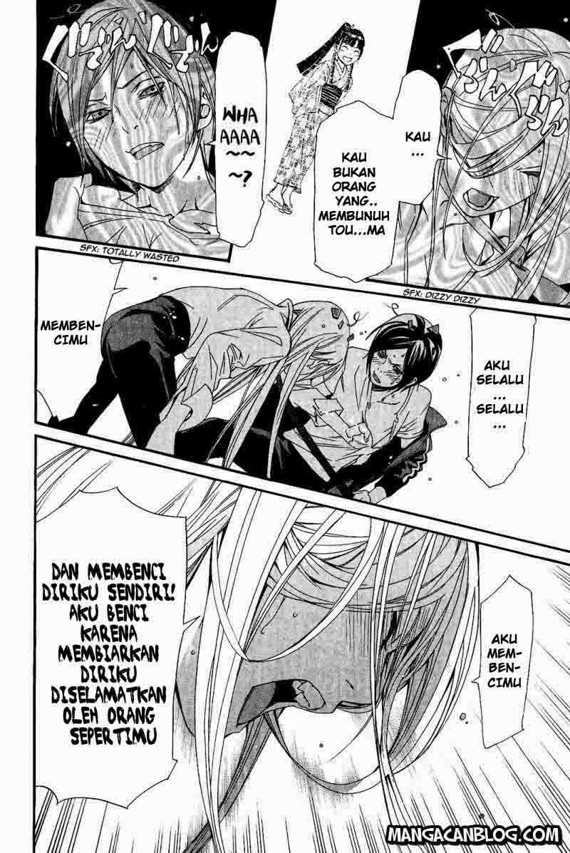 Halaman 33 dari 47