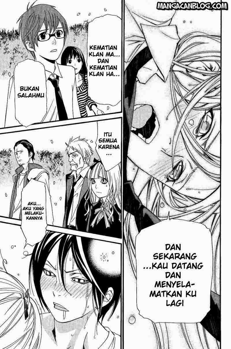 Halaman 34 dari 47