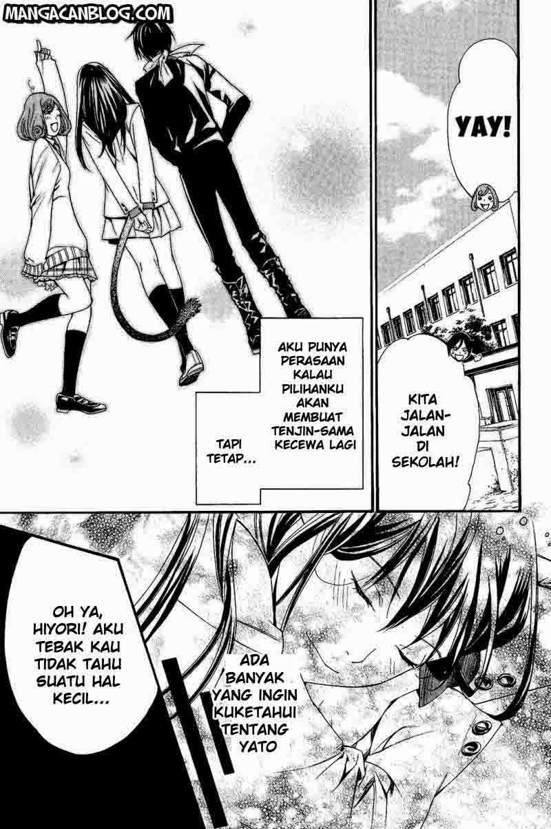 Halaman 46 dari 47