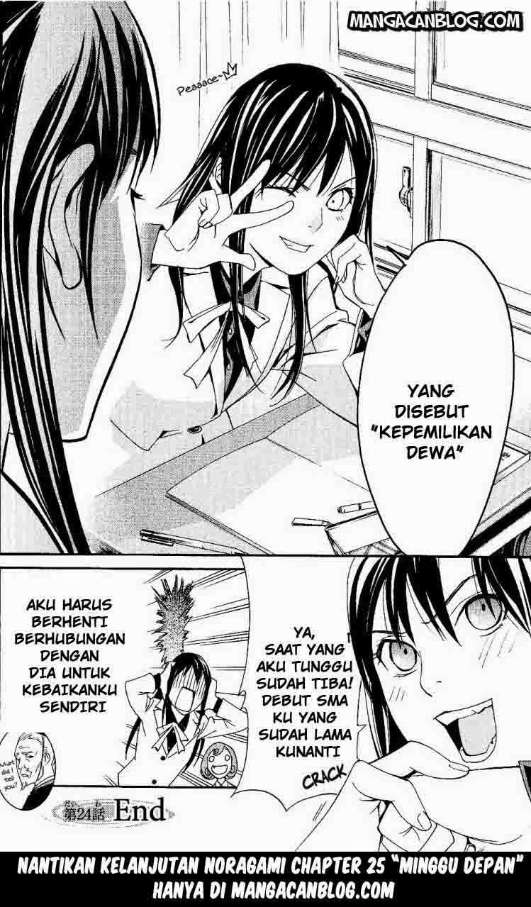 Halaman 47 dari 47