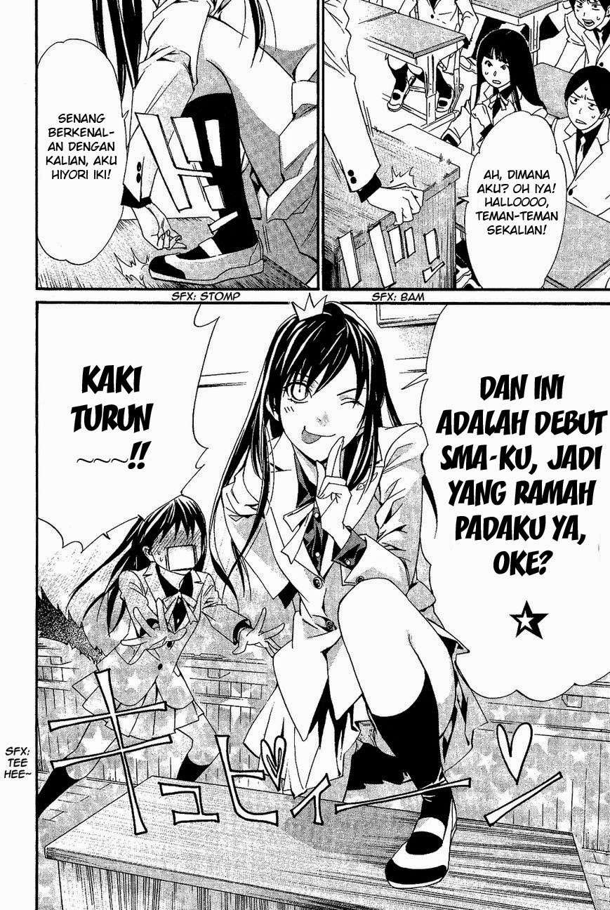 Halaman 15 dari 46