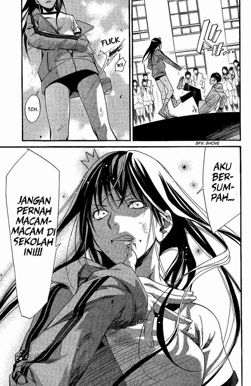 Halaman 39 dari 46