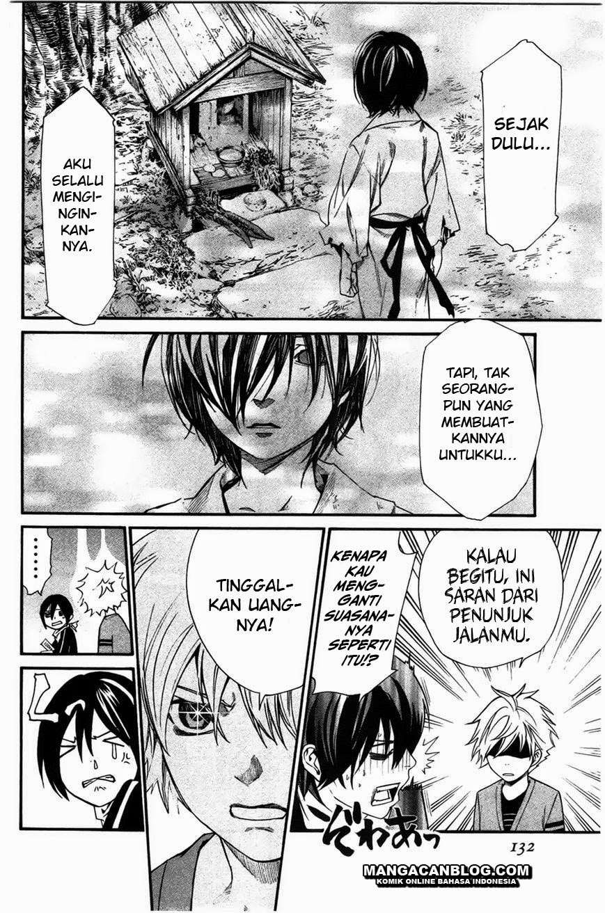 Halaman 36 dari 44