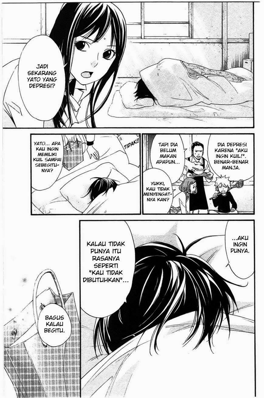 Halaman 39 dari 44