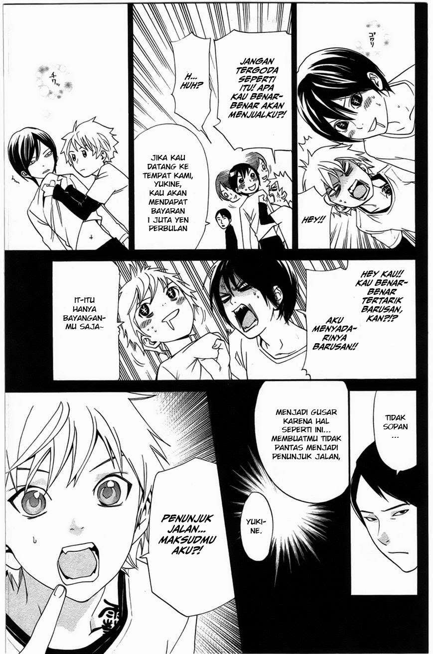 Halaman 7 dari 44