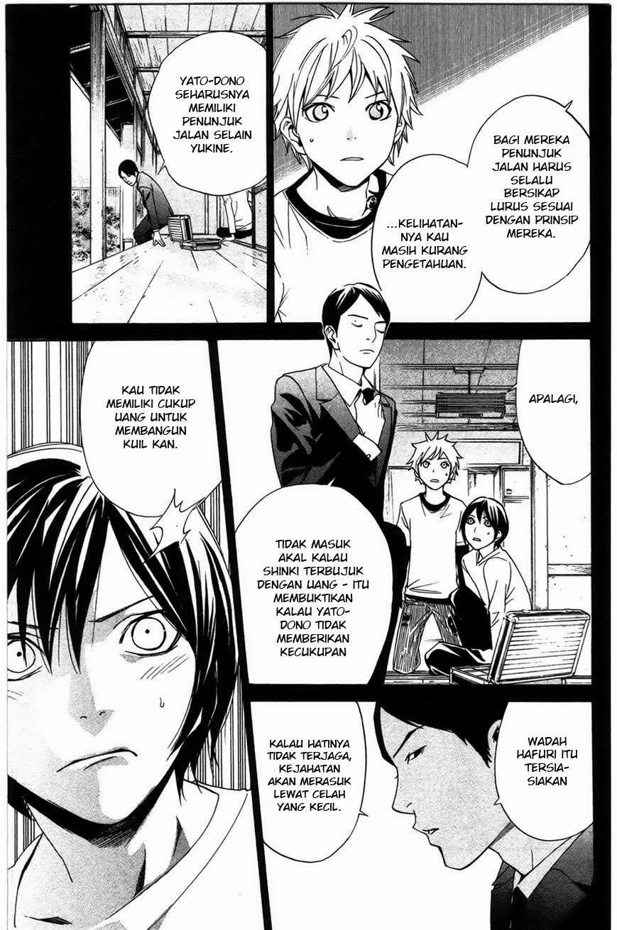 Halaman 9 dari 44