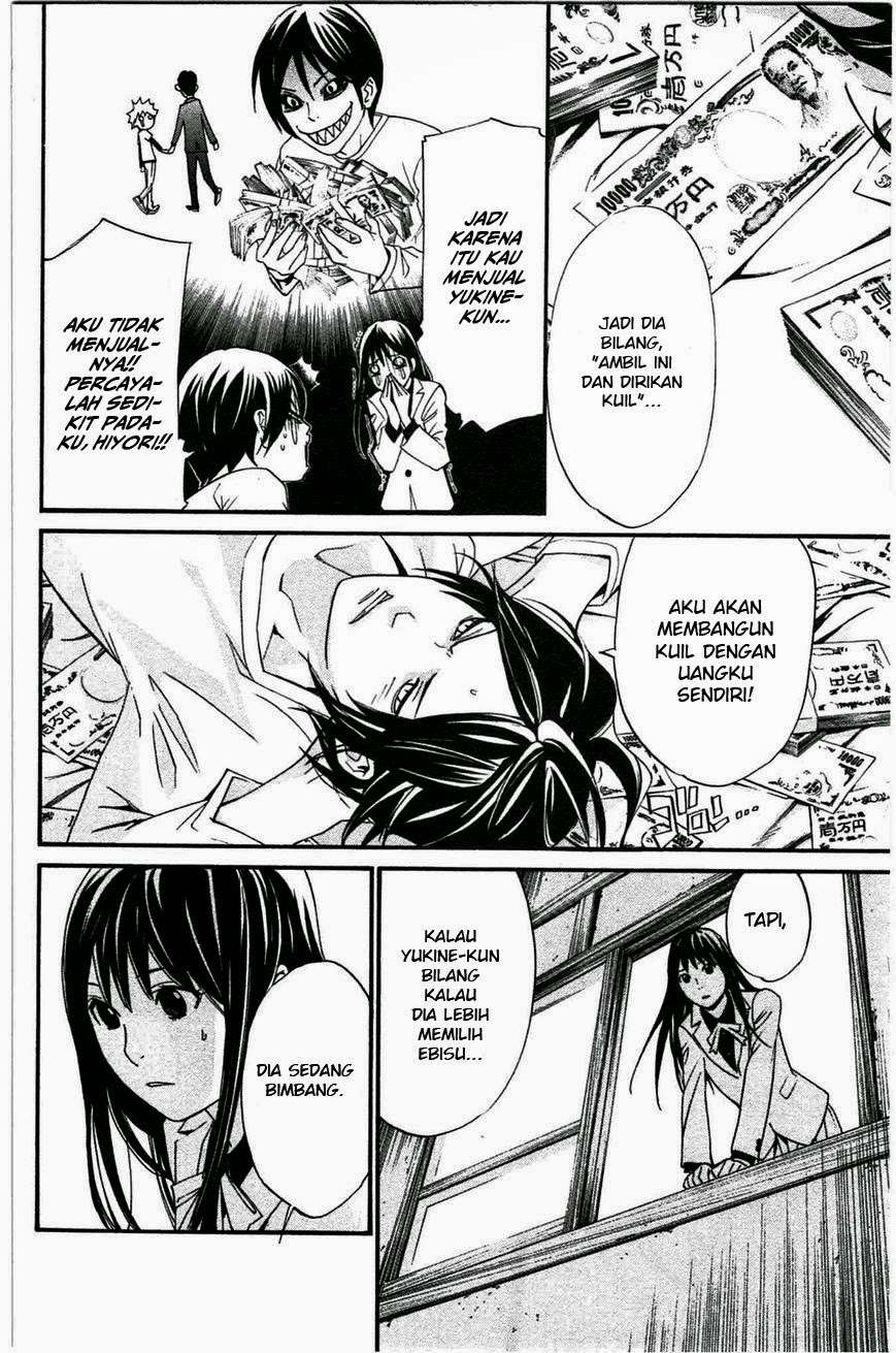 Halaman 10 dari 44