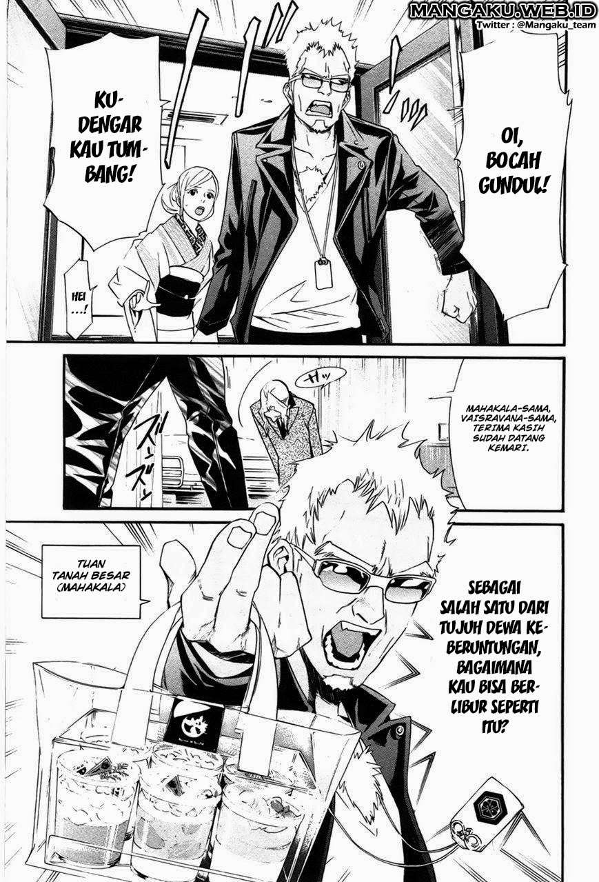 Halaman 20 dari 44