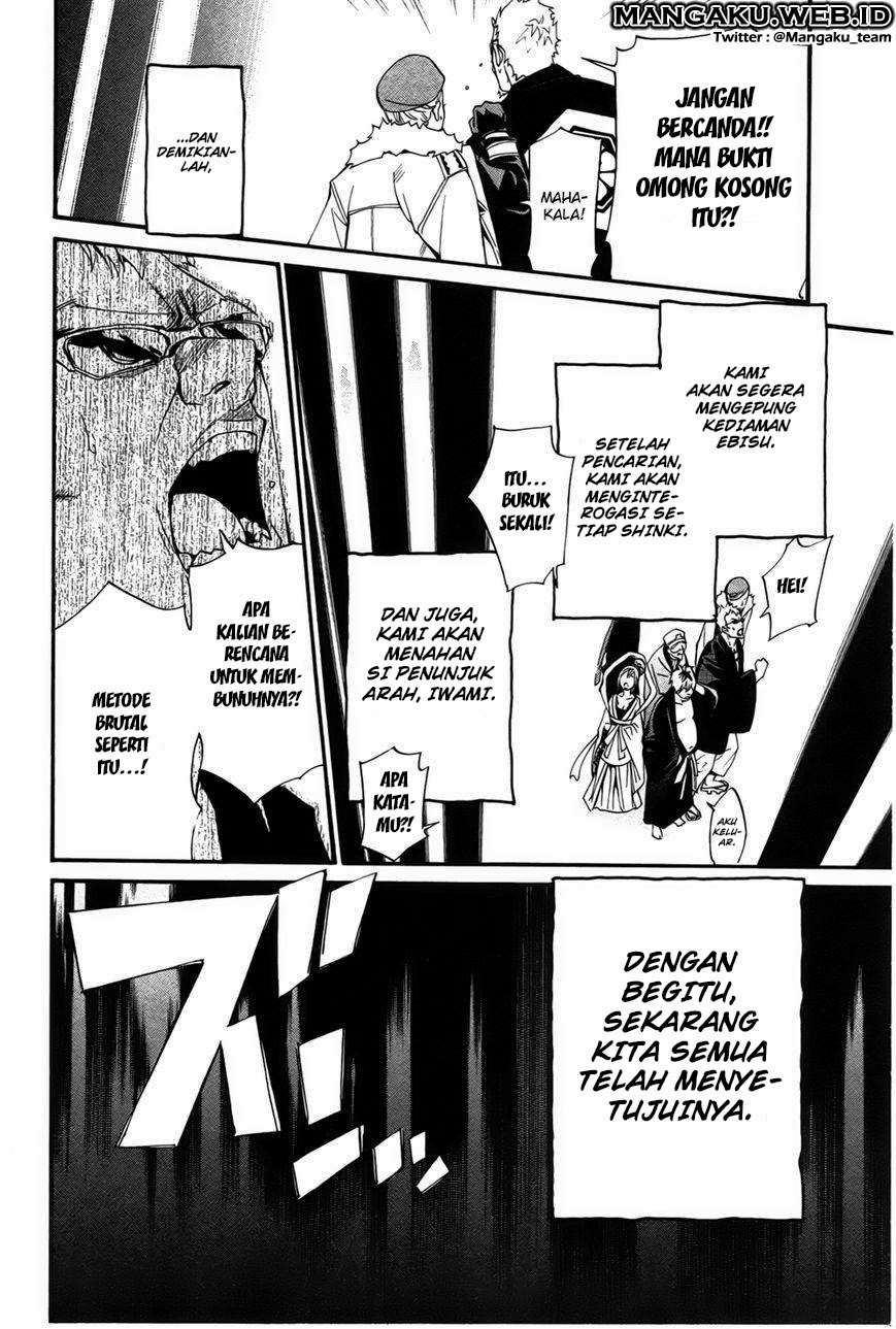 Halaman 29 dari 45