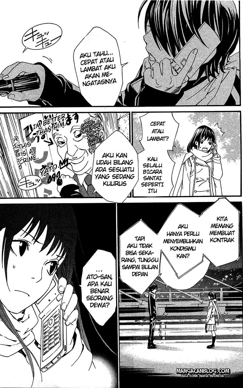 Halaman 13 dari 53