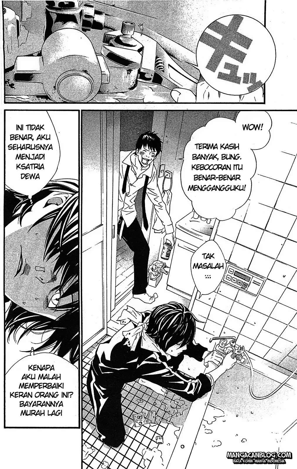 Halaman 24 dari 53