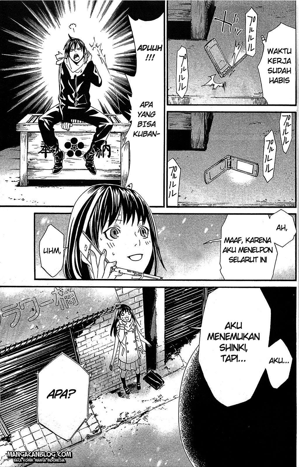 Halaman 27 dari 53