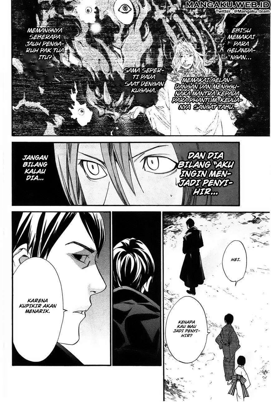 Halaman 8 dari 44