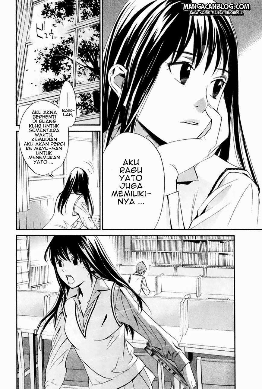 Halaman 24 dari 48