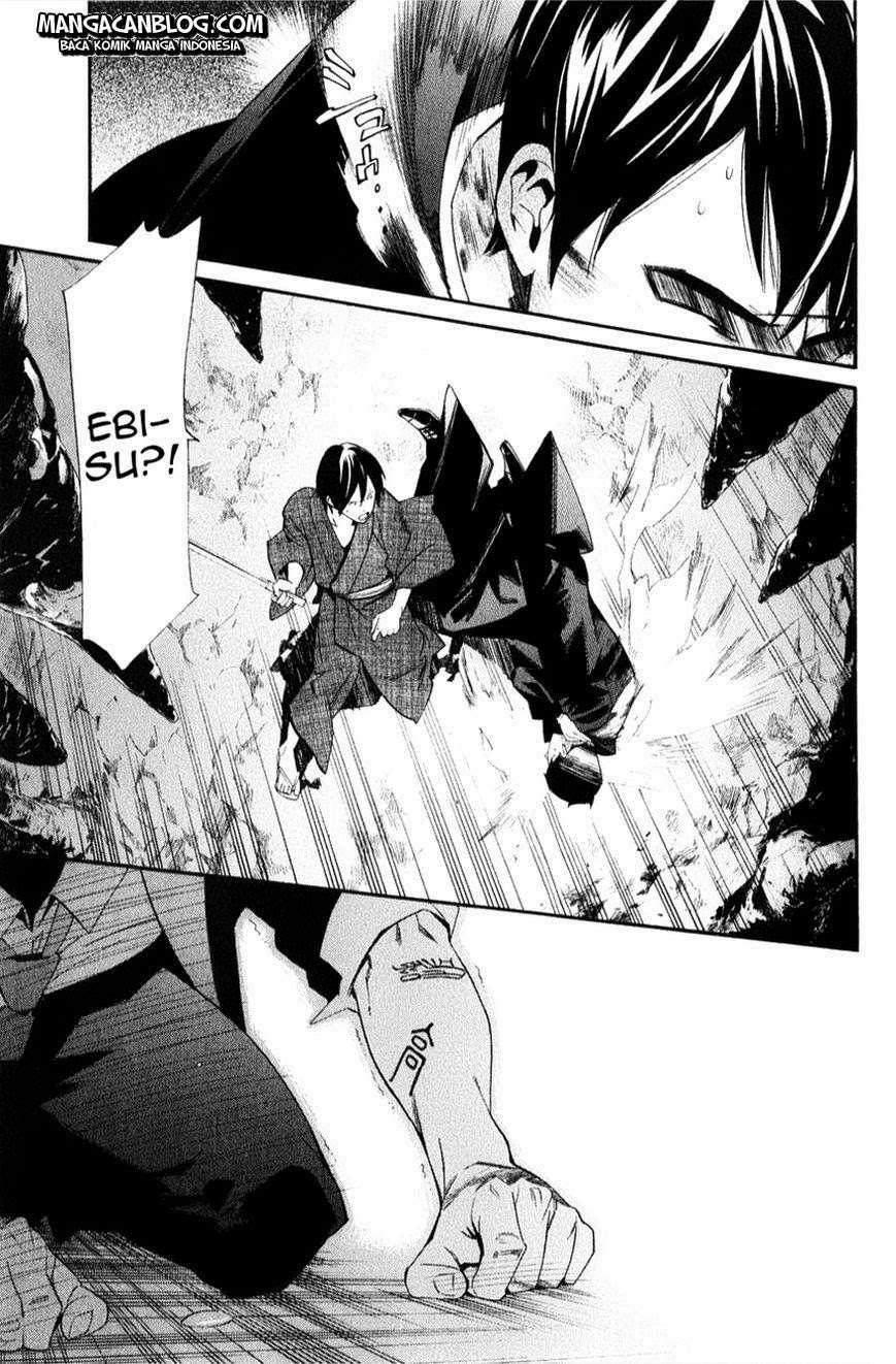 Halaman 14 dari 46