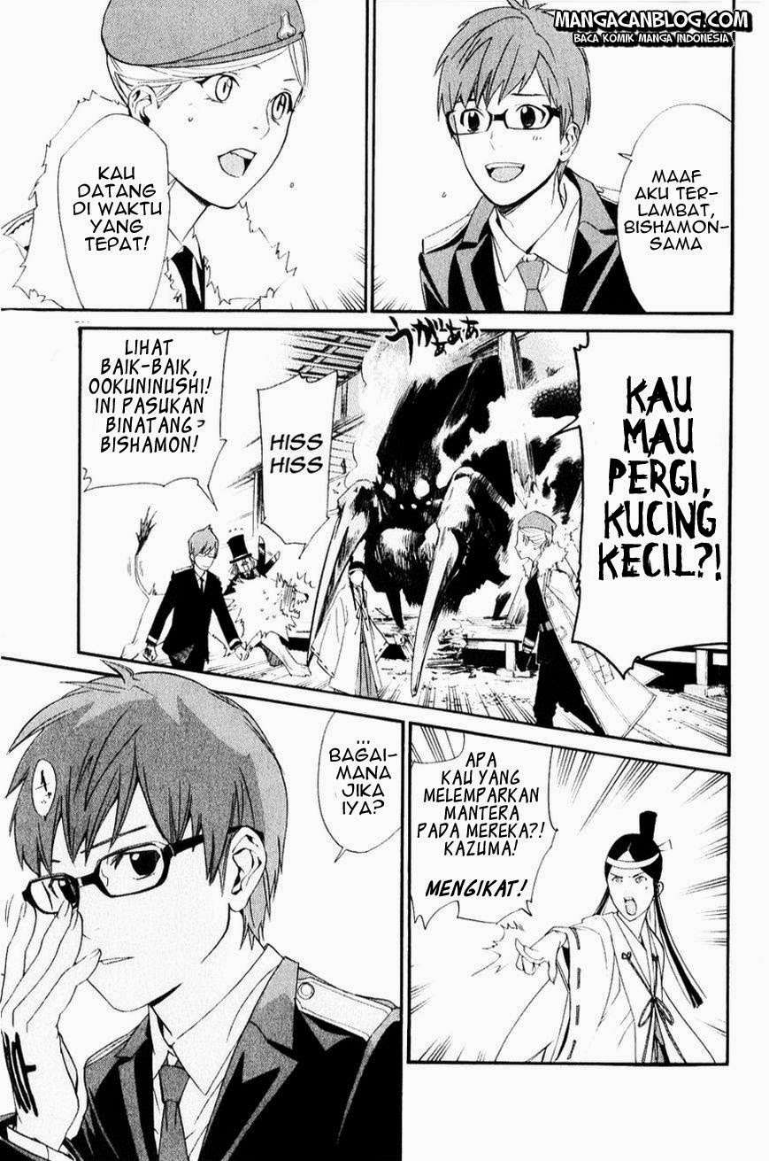 Halaman 24 dari 46