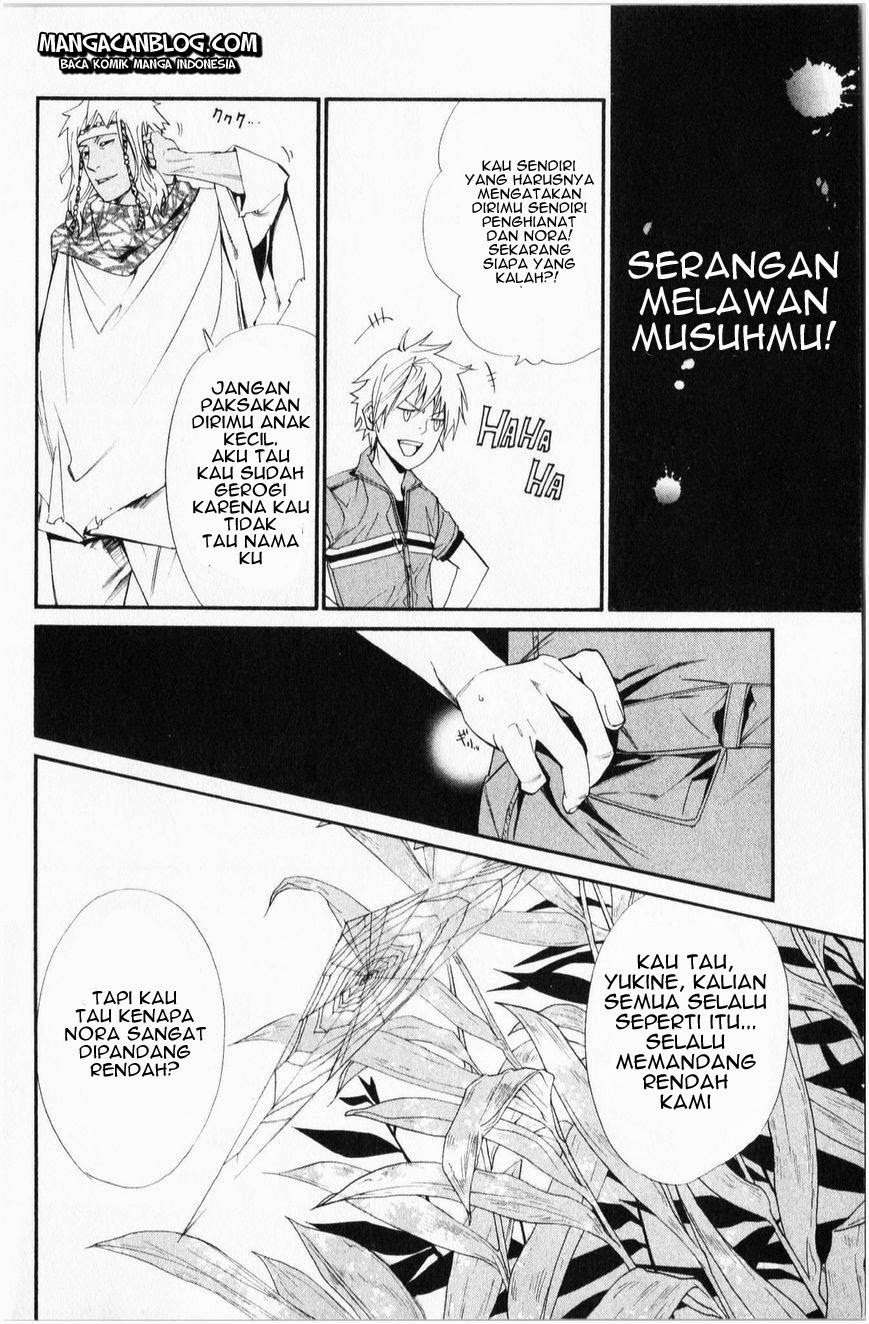 Halaman 17 dari 45