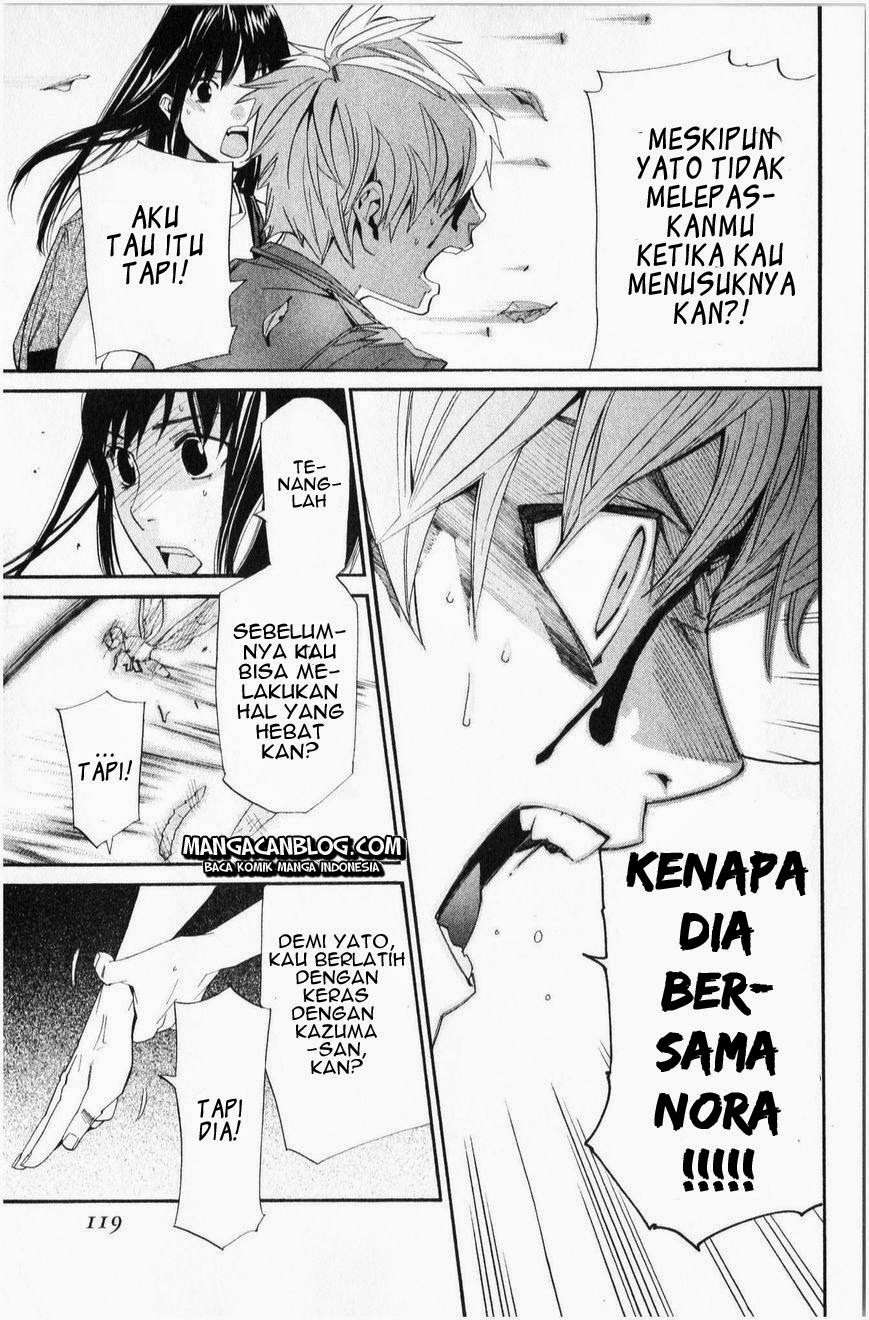 Halaman 24 dari 45