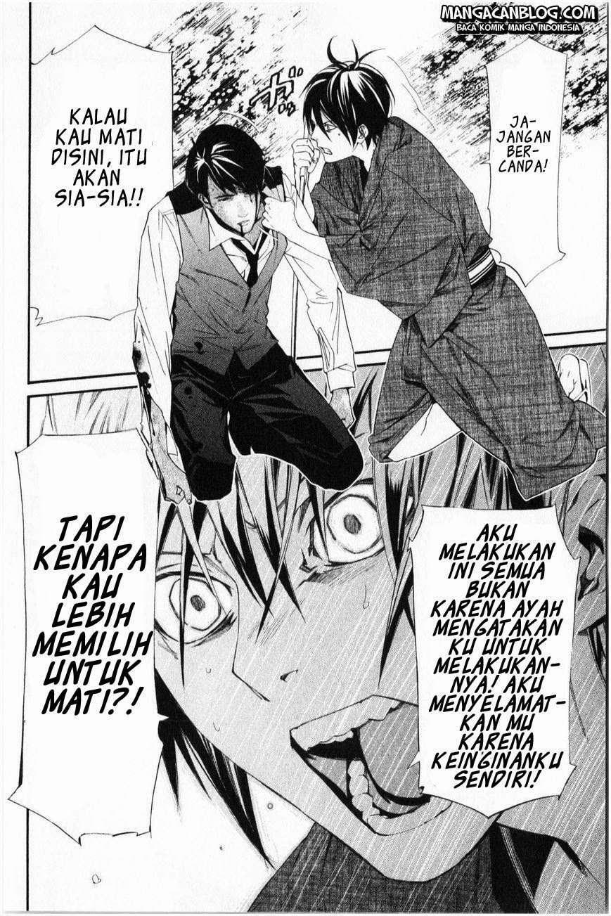 Halaman 35 dari 45