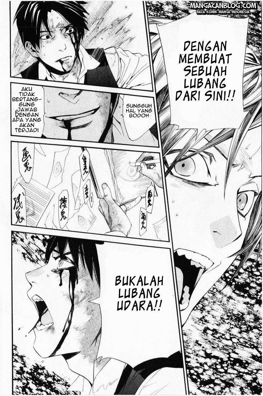 Halaman 39 dari 45
