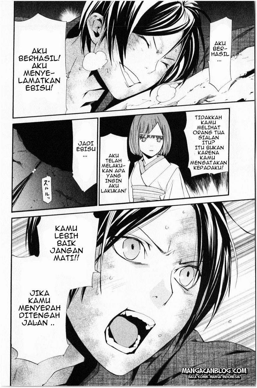 Halaman 9 dari 45