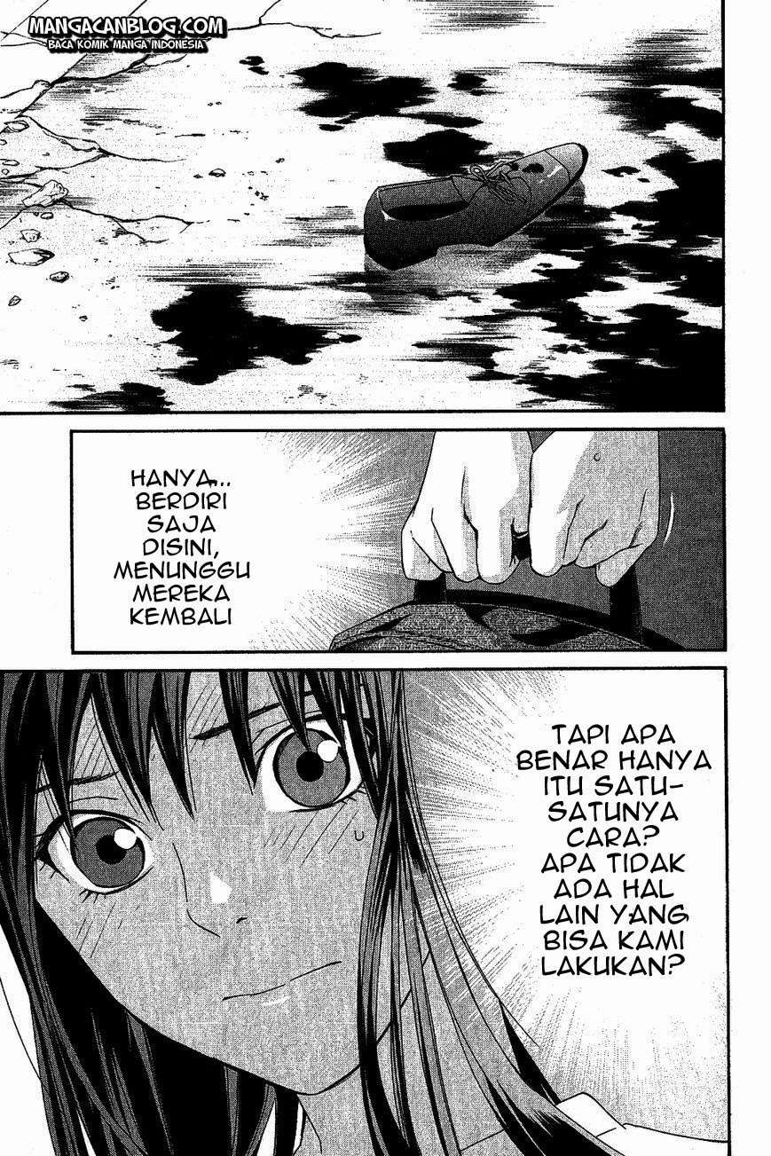 Halaman 45 dari 48
