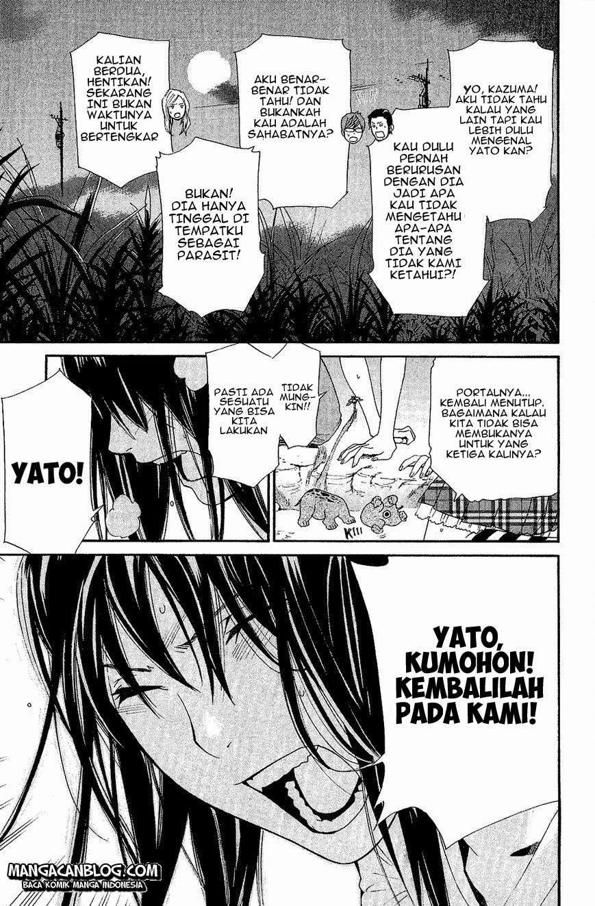 Halaman 36 dari 44
