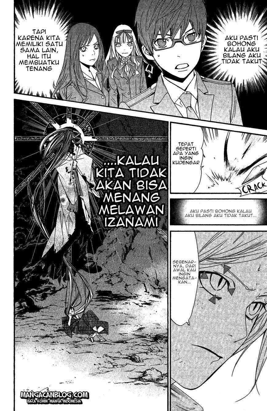 Halaman 8 dari 44