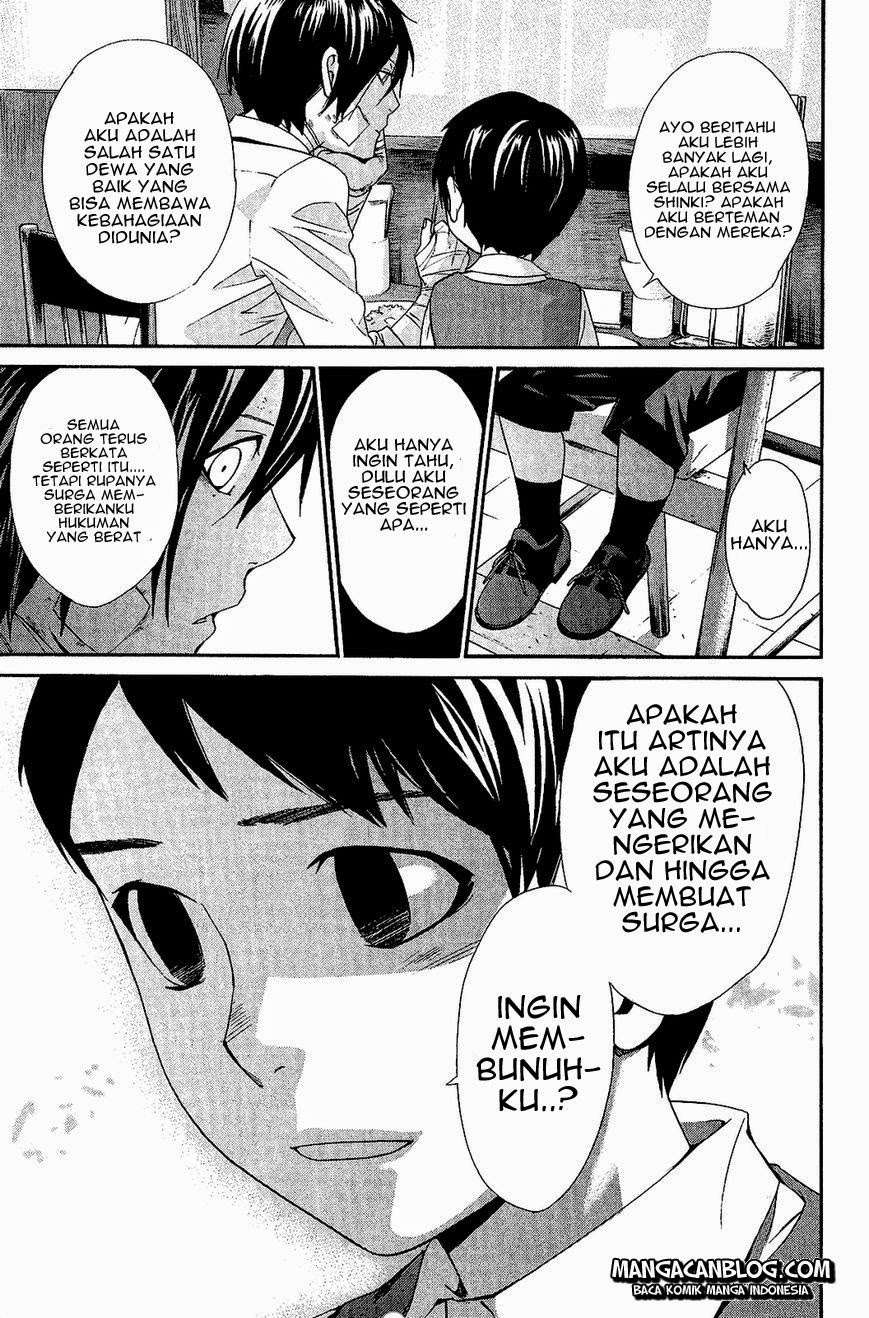 Halaman 29 dari 45
