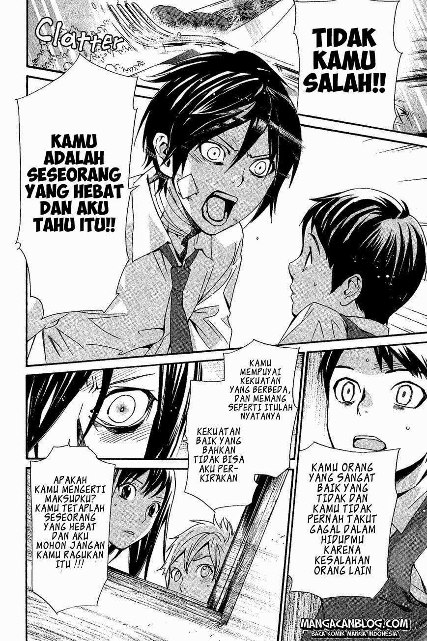 Halaman 30 dari 45