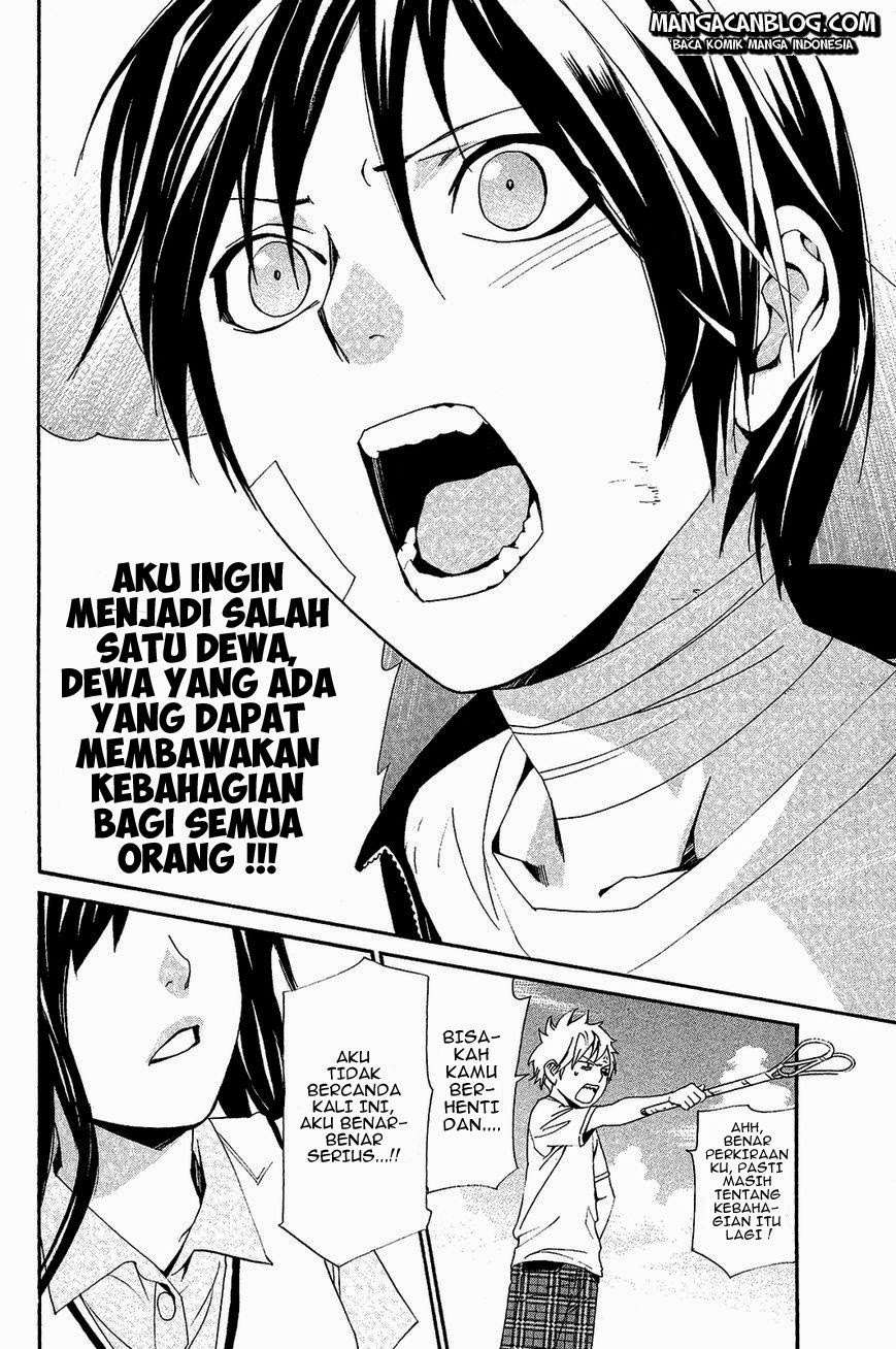Halaman 26 dari 45