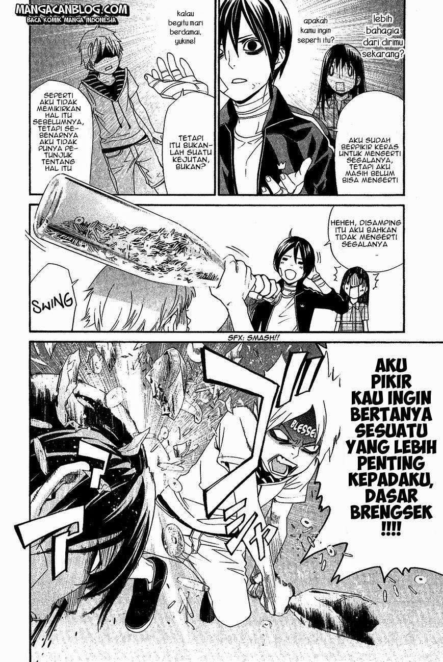 Halaman 8 dari 45