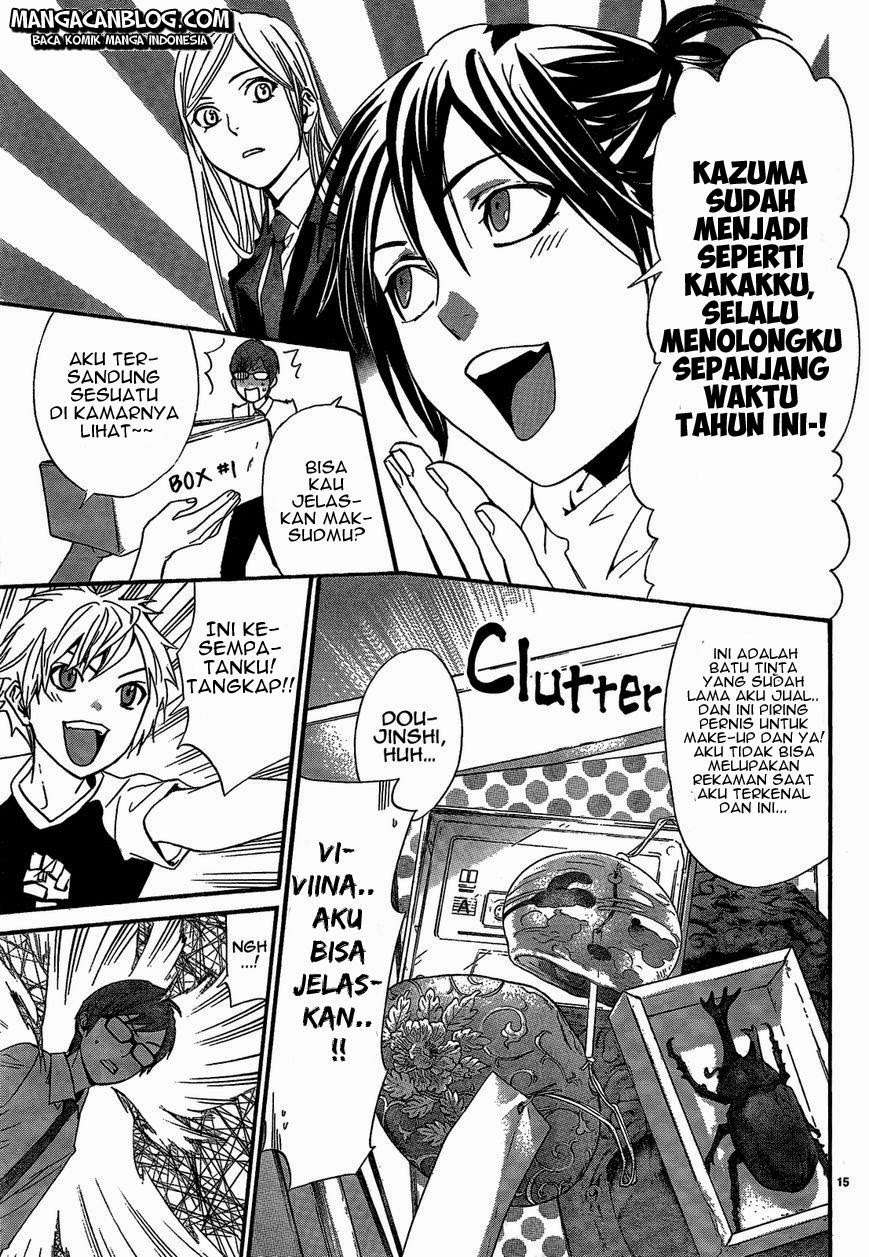 Halaman 17 dari 46