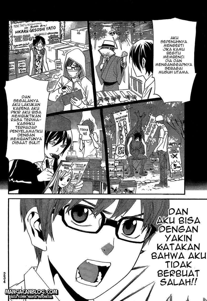 Halaman 20 dari 46