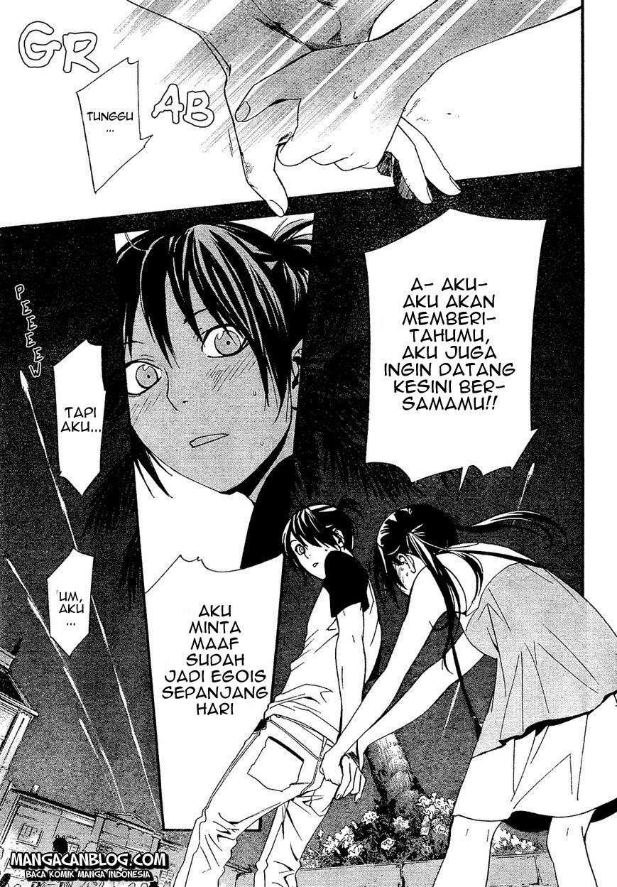 Halaman 34 dari 45