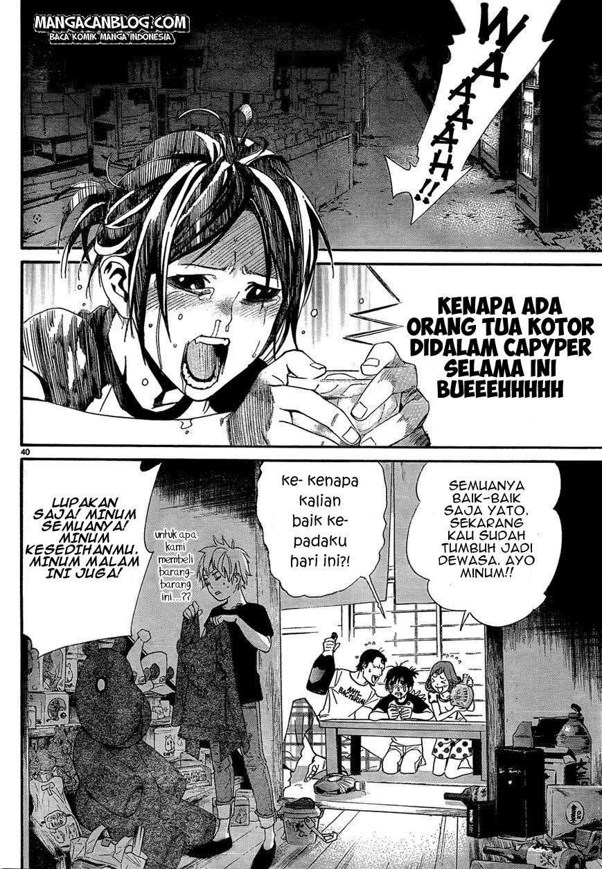 Halaman 41 dari 45