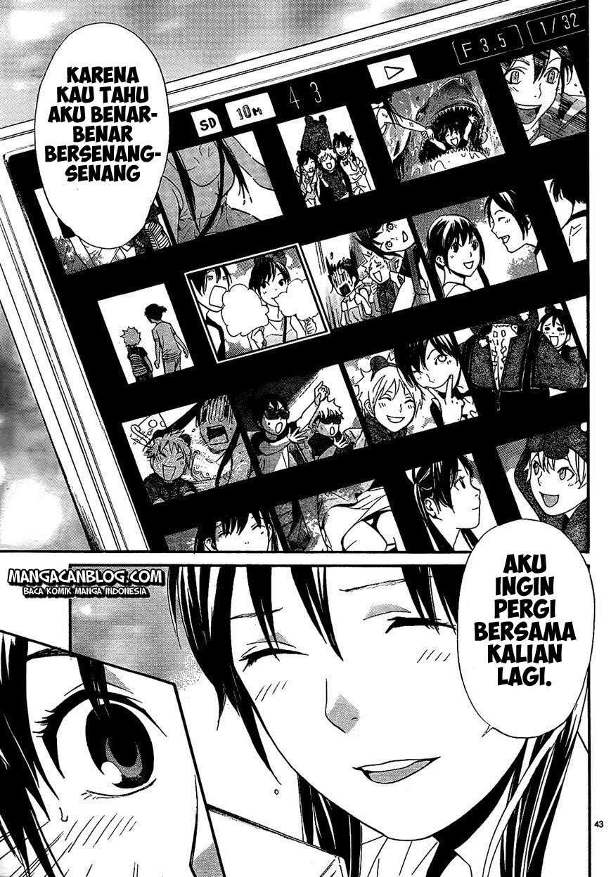 Halaman 44 dari 45