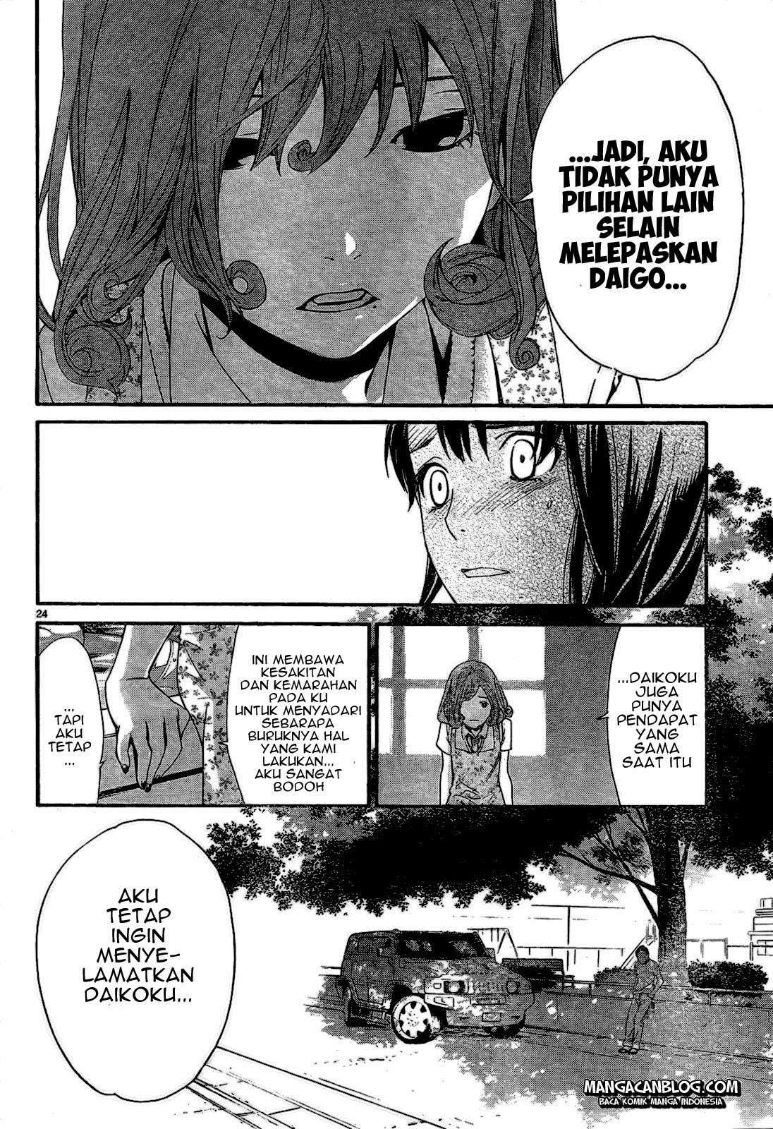 Halaman 26 dari 46