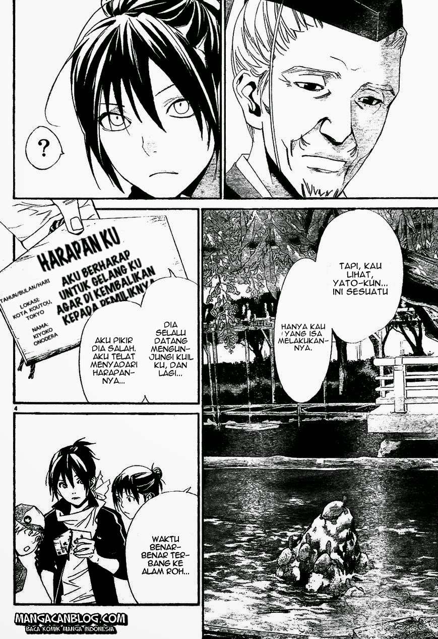Halaman 5 dari 46